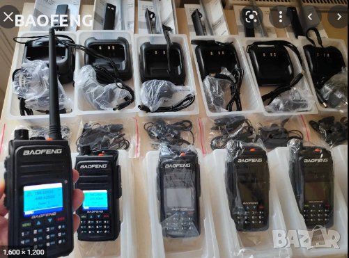 ХИТ Baofeng DMR DM 1702 цифрова радиостанция 2022 VHF UHF Dual Band 136-174 & 400-470MHz, снимка 1 - Друга електроника - 37633893