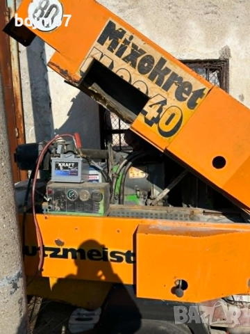 турбозолна машина за замаска пуцмайстер дв додж, снимка 2 - Други машини и части - 52898981