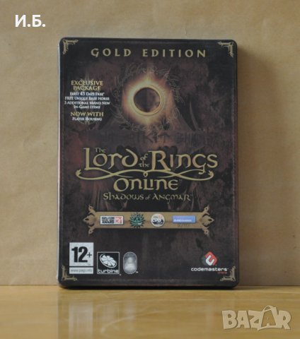 The Loord of the Rings Gold Ed. + Exp. (ONLINE), снимка 2 - Игри за PC - 44139910