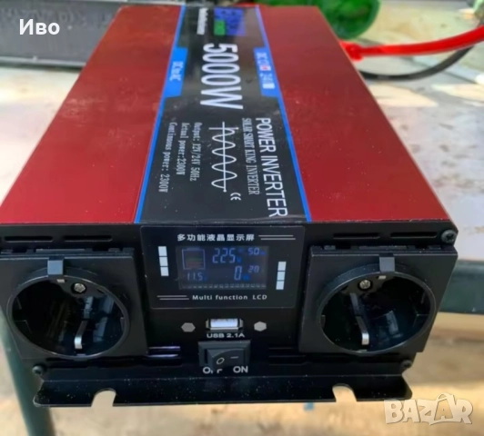 Инвертор 12V пълна синусоида 5000W, снимка 2 - Друга електроника - 52382262