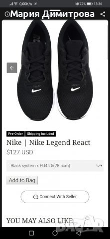 Маратонки NIKE LEGEND REACT оригинал , снимка 9 - Маратонки - 36786062