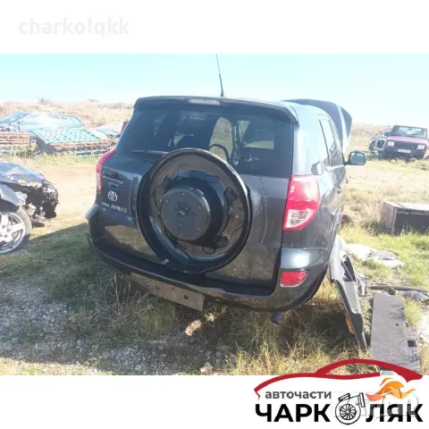 Заден капак Тойота рав 4 2.2д кат, снимка 3 - Части - 47602071