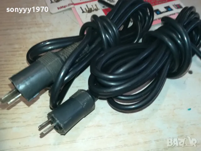 КАБЕЛИ ЗА ТОНКОЛОНИ 2БР Х2,45М 2910241255, снимка 18 - Тонколони - 47760101