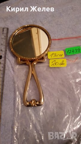 50 JAHRE BADER Kalog PFORZHEIM Старо РЯДКО МАРКОВО ПОЗЛАТЕНО КРИСТАЛНО ОГЛЕДАЛО Списание БАДЕР 12439, снимка 3 - Антикварни и старинни предмети - 38258946