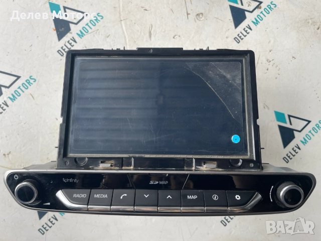 Дисплей радио, навигация с бутони 96550-G7651 от Hyundai Ioniq Electric 34 кс, ел.двигател EM09