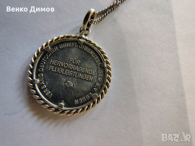 Почетен медальон на Асоциацията на немските любители на състезателни гълъби EV Essen1970-1980г., снимка 10 - Антикварни и старинни предмети - 53394812