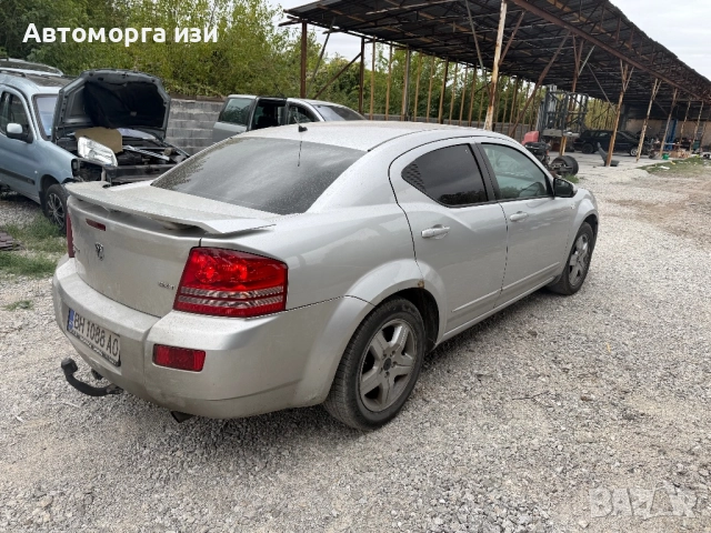 DODGE AVENGER 2.0 дизел 2009 Г 6 ск само на части , снимка 6 - Части - 52115510