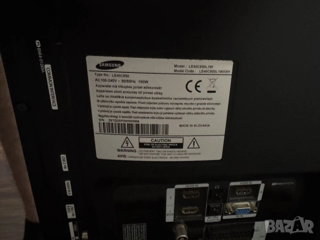Телевизор 40” Samsung LE40C650/LE40C650L1W за ремонт/части, снимка 2 - Телевизори - 51533650