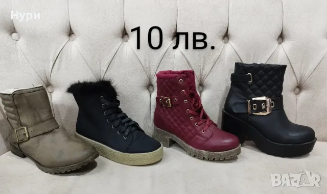 Дамски боти, снимка 1