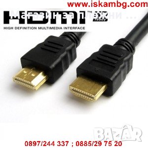 Кабел HDMI - HDMI mini - 1.5m - Черен, снимка 9 - Кабели и адаптери - 28516721