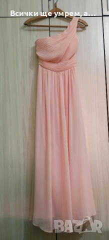 Шаферска розова рокля М