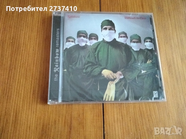 RAINBOW - DIFFICULT TO CURE 9euro оригинален диск