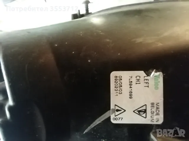 Халогени за Porsche Cayenne , снимка 3 - Части - 48749201