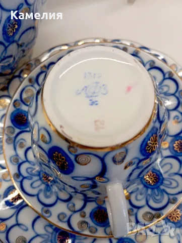 Руски порцелан , снимка 4 - Сервизи - 50418868