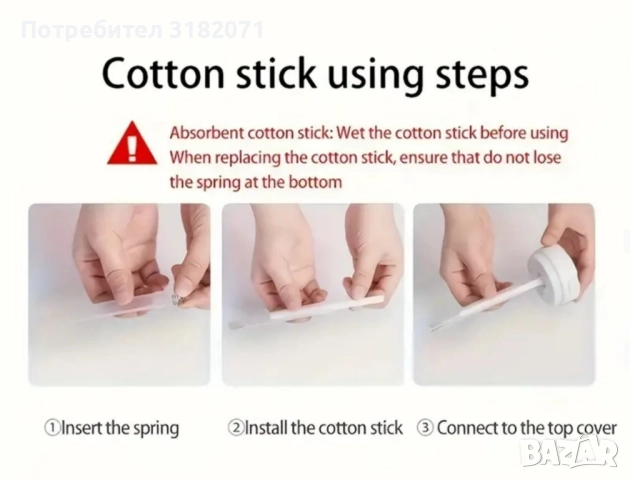 Арома дифузер с цветни LED светлини, с вместимост 330мл, снимка 9 - Други - 52128602