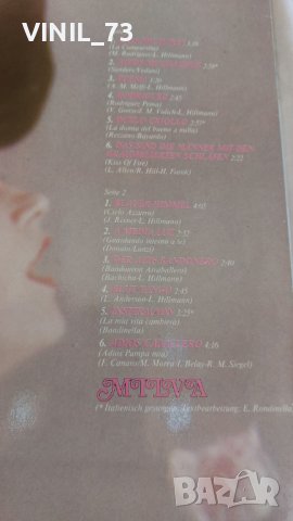 Milva Singt Tangos Deutsch Und Italienisch, снимка 3 - Грамофонни плочи - 39439452