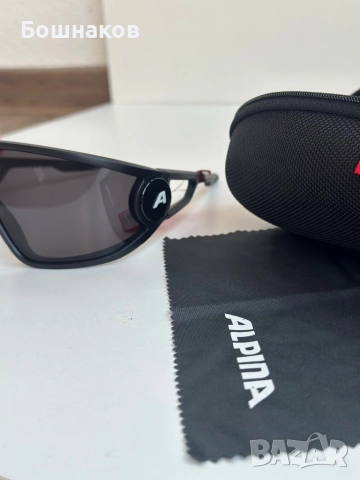 Alpina LEGEND, снимка 5 - Слънчеви и диоптрични очила - 51649219