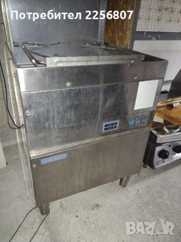 Профисионална миална машина , снимка 1 - Обзавеждане на кухня - 40404043