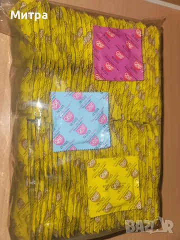 Обикновени презервативи (кондоми) с срок на годност 12.2029 година, снимка 4 - Други - 50339726