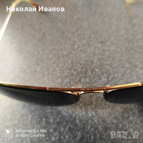 Ray Ban B&L 6214 U.S.A. Bausch & Lomb , снимка 8 - Слънчеви и диоптрични очила - 44879262