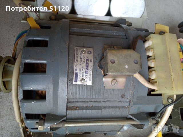 Промоция  барабан за барбекю ...... Двигатели шайби лагерни тела кръстачки барабани, снимка 16 - Перални - 35473101