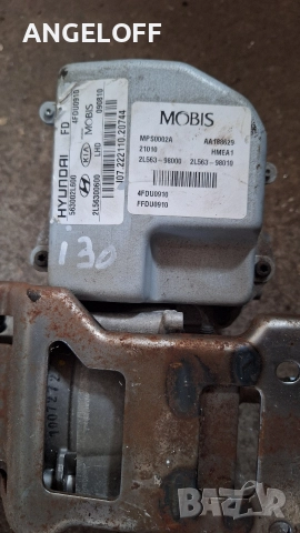 Кормилна рейка Hyundai i30 2011 563002L600, снимка 2 - Части - 52946128