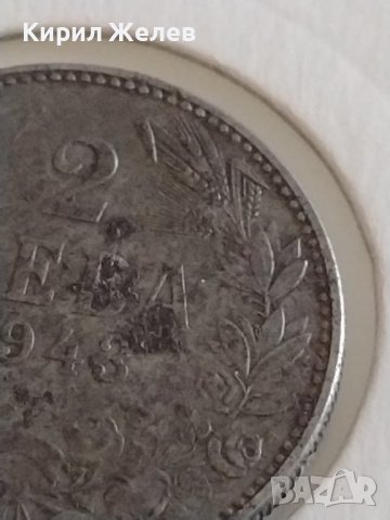 Стара монета 2 лева 1943г. България Цар Борис трети 34215, снимка 3 - Нумизматика и бонистика - 43966658
