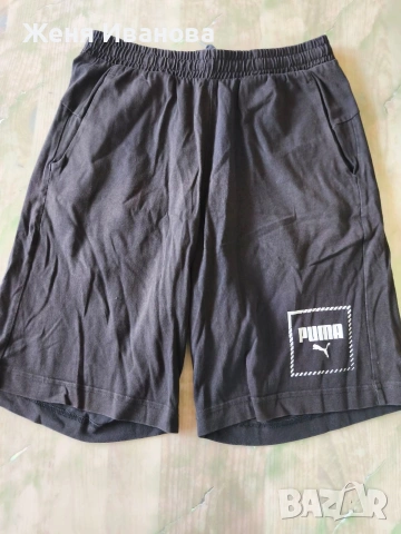 мъжки дрехи Размер М, снимка 13 - Спортни дрехи, екипи - 53176291