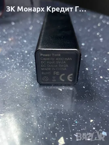 Powerbank  4000 mah без марка, снимка 3 - Индустриална техника - 49640656