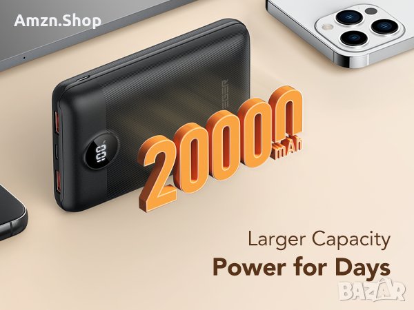 VEGER 20000mAh PowerBank 22,5 W бързо зареждане USB C външна батерия с тип C  QC 4.0 PD 3.0, снимка 4 - Външни батерии - 43766241