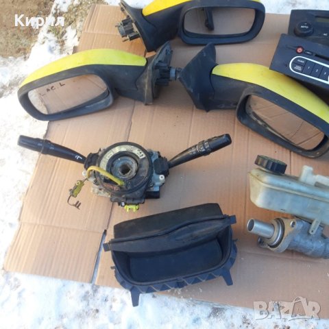 продавам части за лагуна 2005-2007г.