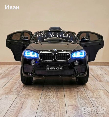 ТОП ЦЕНА!НОВО!Акумулаторен джип BMW X6 с 12V батерия,EVA гуми,USB, снимка 5 - Детски велосипеди, триколки и коли - 44058625