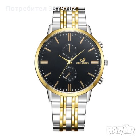 Кварцов мъжки елегантен часовник ORLANDO Златист/Сребрист, снимка 1 - Други - 42932587