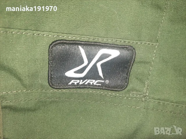 Revolution Race GP  Pant (М) дамски хибриден туристически панталон RVRC, снимка 3 - Панталони - 48592040
