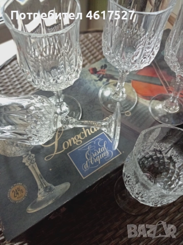 Френски кристални чаши, снимка 2 - Чаши - 51993432