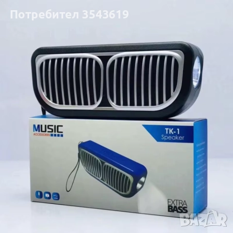 Bluetooth BMW соларна колонка с фенер TK+1 USB колона фм радио тонколона