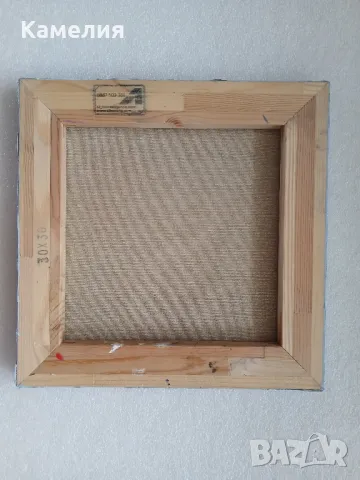 Картина "Сини планини", снимка 2 - Картини - 49857427