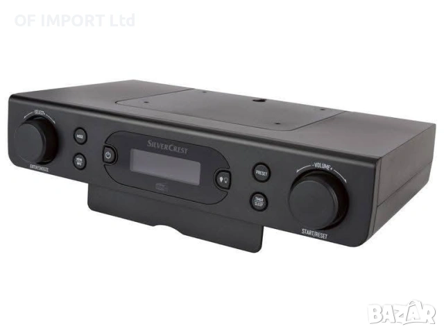 Кухненско Радио SILVERCREST SKR 3W D5, снимка 4 - Радиокасетофони, транзистори - 53438464
