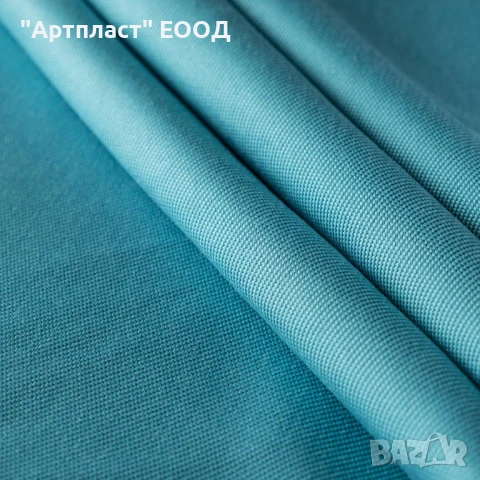 ПЛАТ ЗА ВЪНШНИ УСЛОВИЯ ПРИМА 