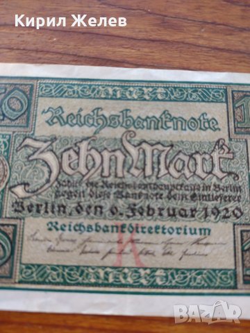 Райх банкнота - Германия - 10 марки 1920 година - 23610, снимка 2 - Нумизматика и бонистика - 33373553
