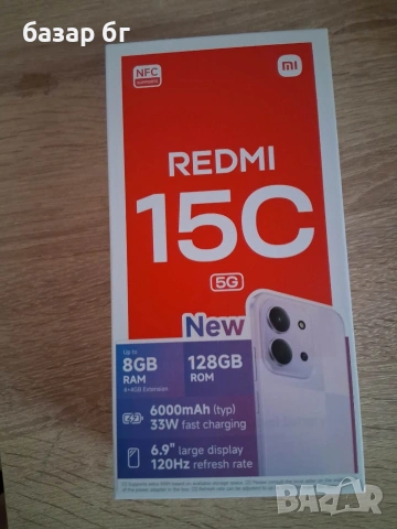 Redmi 15c purple , снимка 2 - Xiaomi - 53593251