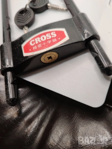 голям катинар, снимка 2 - Други стоки за дома - 52527080