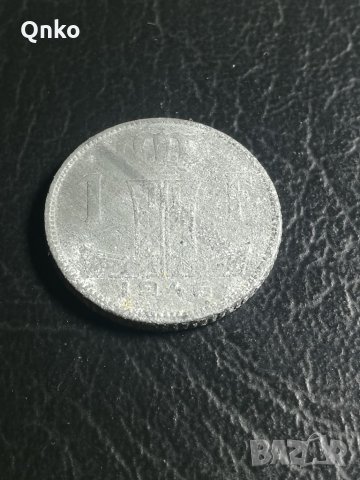 Белгия, 1 франк 1946, Belgium, Belgien, снимка 1 - Нумизматика и бонистика - 33061014