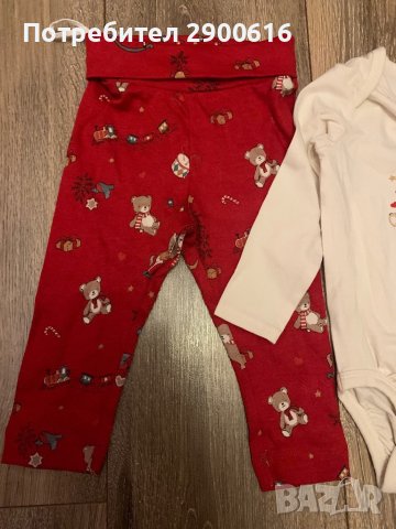 Бебешки комплект, снимка 6 - Комплекти за бебе - 43385679