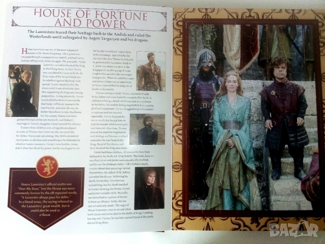 Jigsaw puzzle book - Game of Trones - 2022г., снимка 3 - Колекции - 50585071