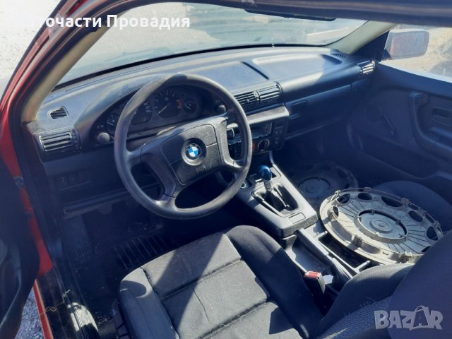 БМВ Е36, 318 i, 96 г на части, снимка 5 - Автомобили и джипове - 37149352