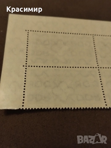 Пощенски марки ГДР Чисти., снимка 5 - Филателия - 51671335