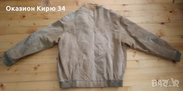 Велурено пилотско еке, снимка 2 - Якета - 26364299