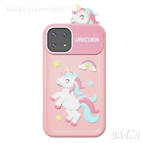 Детски смарт телефон P1 Plus с игри и двойна камера – 2.8″ IPS дисплей, 8GB памет и силиконов калъф, снимка 10 - Други - 52983165