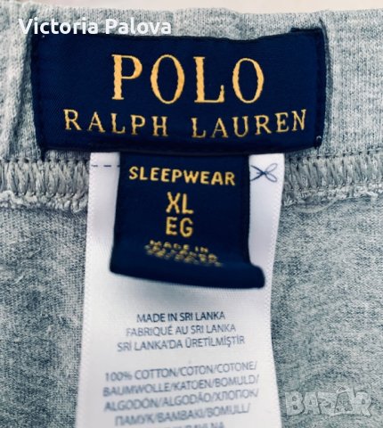 Пижамно долнище RALPH LAUREN памук, снимка 2 - Панталони - 43749356